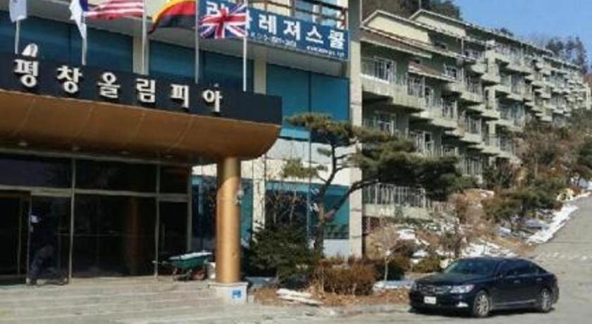 Hyundai Elliot Hotel And Resort Pjongczang Zewnętrze zdjęcie