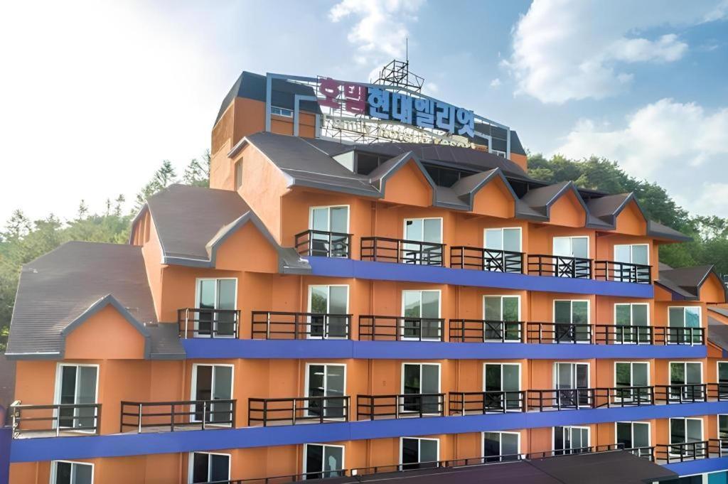Hyundai Elliot Hotel And Resort Pjongczang Zewnętrze zdjęcie